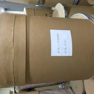 ���� ������ʳƷ�� L-�춬���� Ӫ�������� L-���Ŷ�����