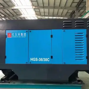 阿特拉斯空压机出租高中压柴动电动空气压缩机租赁销售