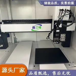 ����Դ����PCBAȫ�Զ�˫��λ������ת���ʽ�Ӿ��㽺��