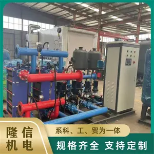 直连供暖机组:是由换热器、温控阀组、疏水阀组等组成