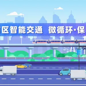 手绘插画动画制作,杭州MG动画制作,视频拍摄制作团队