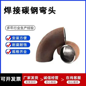 ����Ǳ�̼�ֲ���ֳ��뾶��ھ��Ժ�90���޷��ѹ��ͷ