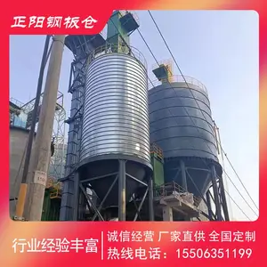 氯化钾钢板仓 防腐储罐设计制作 建设厂家近10年建仓经验