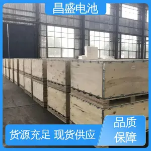 ��ʢ OPzV2-100 ͨ�� �ź�ϵͳ���õ�Դ ̫���ܵ�� ��ʽ��������