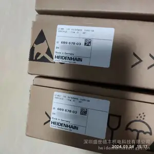689678-03/04/05���º�ֱ�߹�դ��LC485 170/220/270