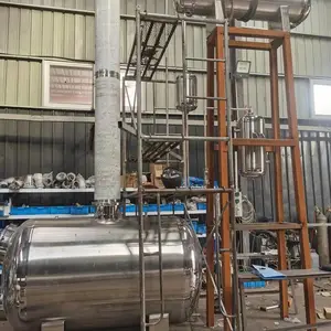 酒精回收塔 精馏回收罐 酿酒设备 乙醇回收