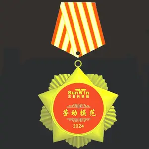 五一劳动奖章定做,企业劳动模范奖章订做 ,青年纪念奖章定制,五四表彰奖牌定制