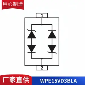 【热门型号】WPE15VD3BLA TVS二极管 ESD 抑制器/ESD瞬态抑制二极管