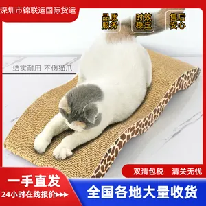 空运敏感货专线出口仿牌香水到迪拜,清关无忧时效稳渠道稳定