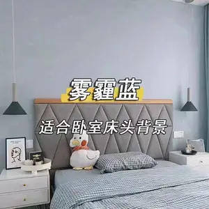 DESIGNERSPECIFICBRAND ARTOFHOMEDESIGN�����Ӵ�ɴ��ƷJINSU����BLYJ�����ռ� �����ž�