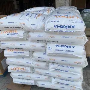 ����SK AEM Vamac VMX5020���͸�����ϩ��ϩ�ᵯ����