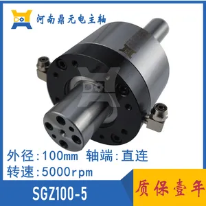 厂家供应 SGZ120-2L508A1 高速 精密 磨床机械主轴