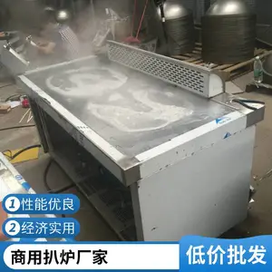 ������ʽ������1.2��/1.5�׵������峴���豸���������豸
