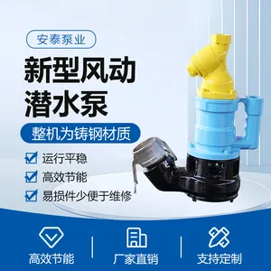 ���÷綯Ǳˮ������ʽС��Ǳ�۱� רҵ���쾫Ʒ��ˮ�ó���ֱ��