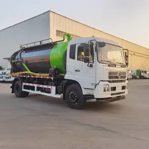 9吨10吨污泥装运排卸车 下水道泥浆淤泥吸运车
