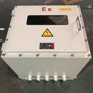4U防爆网络机柜 PDU交换机路由器 非标定做散热柜