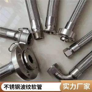 ��������304����ֽ������ƹܲ����� DN10-600mm�����ȫ