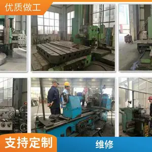 锌泥回转窑设备 品质致胜 ***好物 噪声小