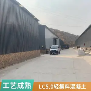 �Ἧ�ϻ�����LC10 ���ͽ���֧�ֶ��� ������ ��ǿ�Ȳ���