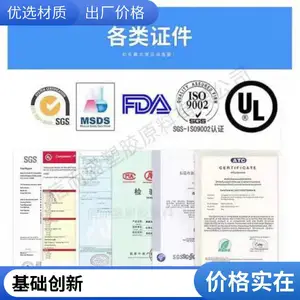 PEI �������� EFL36�ͻ�ѧ �͸��� ��ĥ ��������