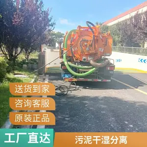 ������ˮ������������ �����ˮ���䴦�� ����̻�����
