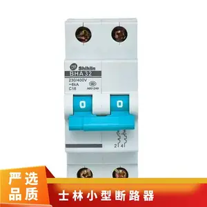 ʿ��С�Ͷ�·�� ΢�� BHA32 2P C�� �������� �ɿ���Ʊ