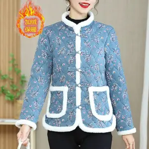 妈妈装秋冬季加绒加厚棉衣***中老年人妇女短款保暖大码棉服