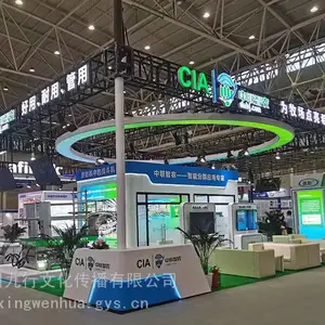 �Ϸ�չ̨����-�Ϸ�չ�����������˾-�Ϸ�չ����������