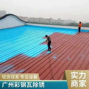���� �ʸ��߷��� ����©ˮ��© ���� ���⹤��ʩ��