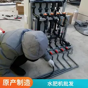 ���Ҷ��Ƽӹ�����������ˮ��һ�����Ȼ�е��ˮ����ͨ��ʩ�ʻ�