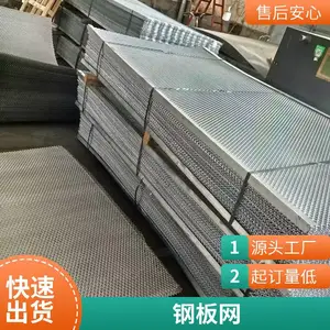 ����������Ƭ������Χ����ǽ����������׸ְ���