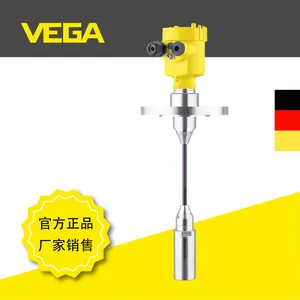德国威格VEGABAR 87投入式压力变送器金属测量元件