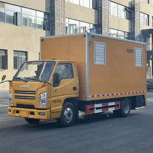 移动应急救援电源车 生产移动式备用电力车 大型户外抢险抢修供电车