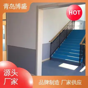 ͬ��͸��PVC�ܽ��ذ� ������ĥ ��ʢ���潺 ҽԺ ѧУ �칫�� ����ר��