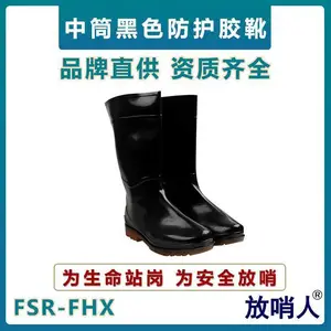 ��������ĥ�ͱ���Ʒ�齺���� 36cm��������