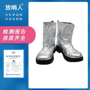 ���¹��������������ͷ�� ����Ч����ͷ���沿 ��Ұ����