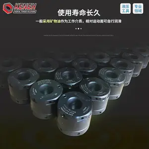 KENEH Դͷ��ӦMYϵ��Һѹ��ĸ���ú����Һѹ��ĸ