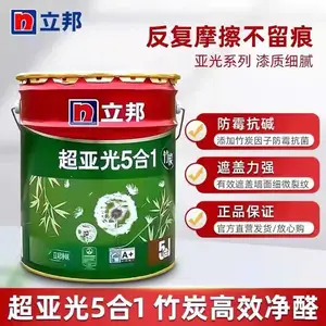 ��Ӧ�㾫���׳�15nm����۴��ȸ� ��ɢ�Ժ� ͸���Ը�