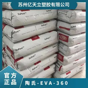 ���� EVA 360 ���ȶ��� BHT�������� ���� ע�� ���� ���ϳ���