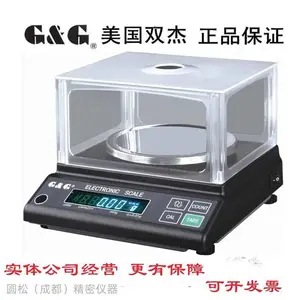 ʵ�������֮һ���ӳ�ǧ��֮һ������ƽ��0.1mg�鱦��0.001g