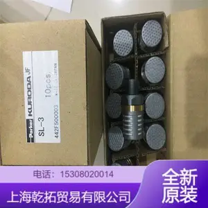 �����ɿ�PARKER�͸��ܷ��RG2AHL0061Ӧ������