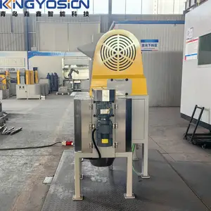 垚鑫科技YX-HJD125×150R颚式破碎缩分一体机-弃料款