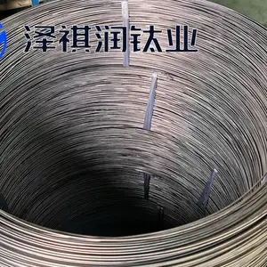 钛合金棒 纯钛钛丝
