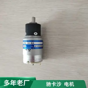 �ձ�TSUKASA�ۿ�ɳ С��ֱ�����ٵ�� TG-301A-AMD-30-KA