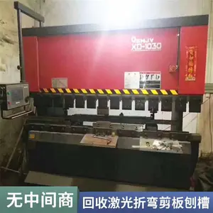 ï�����ն�������ת���崲 Һѹ�崲���ٲۻ�ģ�߿�