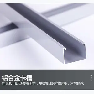 �Ӻ��������Ĺ���������緿�Ҽ��÷������Ͻ����0.8mm�ɶ�