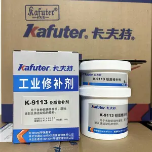 卡夫特K-9113铝质修补剂工业铝材气孔裂缝砂眼磨损缺陷修复剂