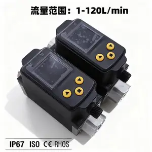IO-Link流量传感器 冷却水 纯化水流量监测 SV系列涡街流量计替换