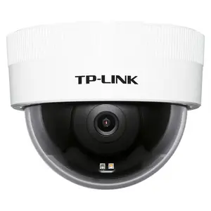 TP-LINK H.265 400万PoE防暴云台全彩网络摄像机 TL-IPC443MEP-A
