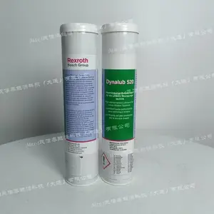 DYNALUB 520DYNALUB 510 DYNALUB 520 510 520 ��ʿ��﮻���������֬